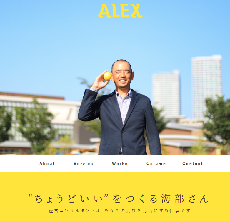 forexlooker's tweet image. #assassinfx #cryptograph #収納代行
#ALEX #海部武史 
#FX詐欺ブローカーを掛け持ち
#経営コンサルの皮を被った詐欺ブローカーの収納代行
#ブレインストックからの入金はいくらですか