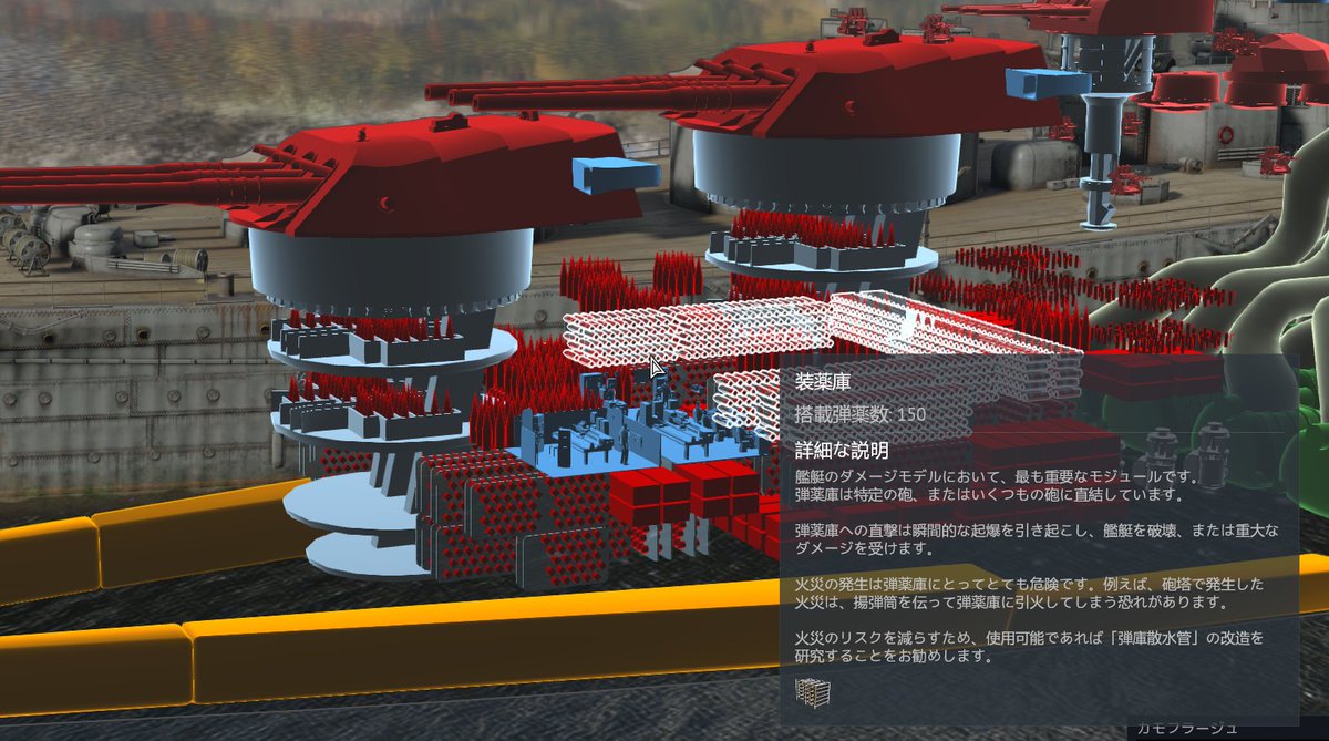 自分この辺詳しくないからお聞きしたいんですけど、この量で150発ってどういうこと…？その下にも同じ感じであるしめっちゃ疑問()