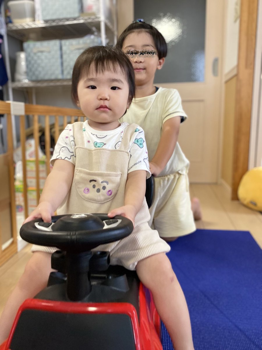 #63-6-432 パンちゃん様 63-6-432 パンちゃん様
