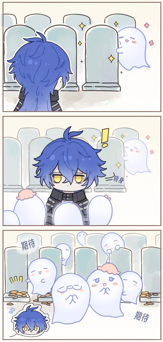 月辻☾ tweet media