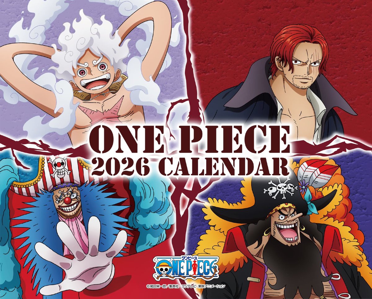 ONE PIECE スタッフ【公式】/ Official on X: 