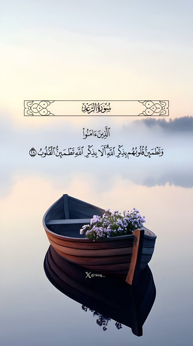 مـلِگ (@1king__) on Twitter photo 