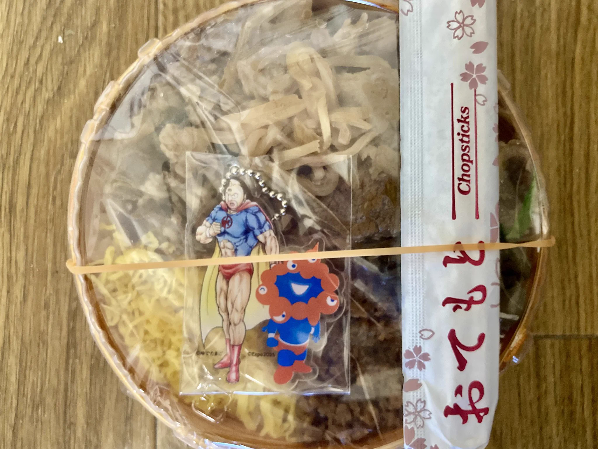 十一二十三(チームずむ) a X: 