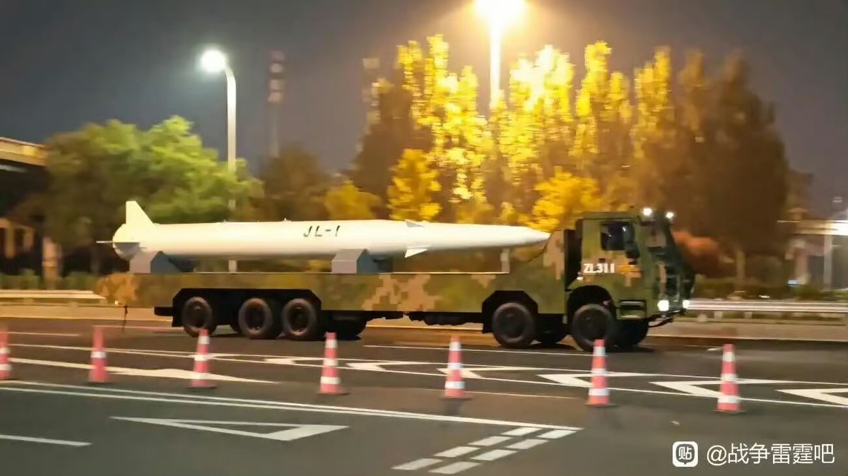 JL-3潜射洲际弹道导弹
DF-31BJ陆基洲际弹道导弹
DF-61陆基洲际弹道导弹
JL-1空基弹道导弹