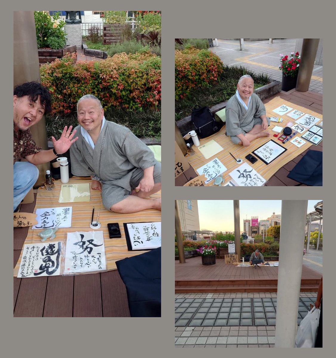 7本指の書家・努ちゃん (@do_tstomu) / Posts / X