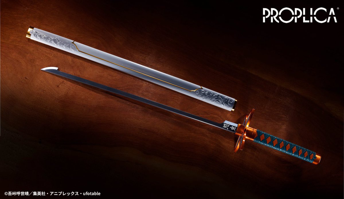 鬼滅の刃最新情報＆グッズ情報@きめつねっと on X