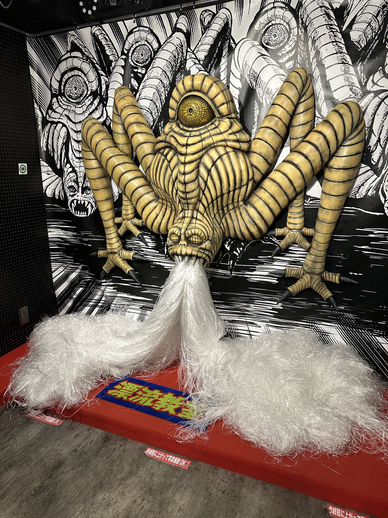 DRYAD TOYS　DEMENTOR　HAKABA LIMITED 墓場の画廊 6月29日(水)18:00より抽選開始】限定12体！Dryad toys発