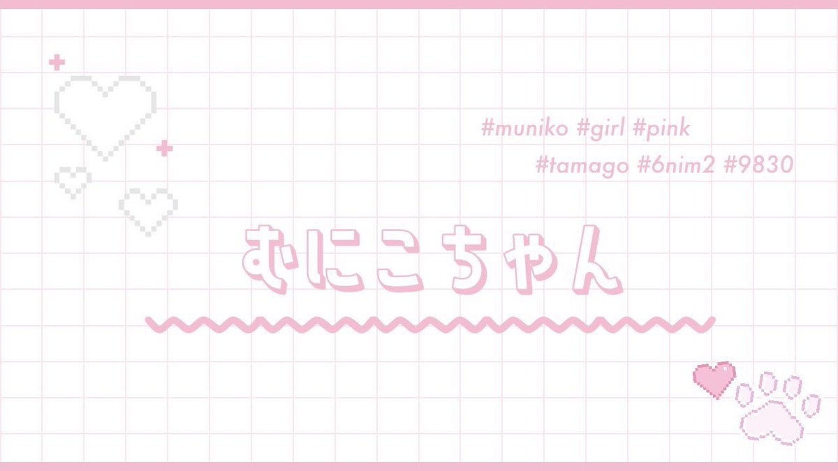 taffingoko_pr's tweet photo.  ︎︎
           🕰️ － 𝐌𝐢𝐬𝐚 𝐌𝐮𝐧𝐢 𝐑𝐨𝐨𝐦 －🥚
                   9月3日   12:00  12時
                    𝟭𝟬𝟬𝟬/𝟱𝟬𝟬     #デュオ
　　　　　  𝗙𝗥全. 𝗙𝗙🕰️🥚付けて 
　　　　  @t_a_k_i2525  @6nim2
　　　
       #marin_flyer ──── 𝗽𝗮𝘀𝘀𓏸𓈒 @O18yk
 ︎︎ https://t.co/oklPbSzuGR