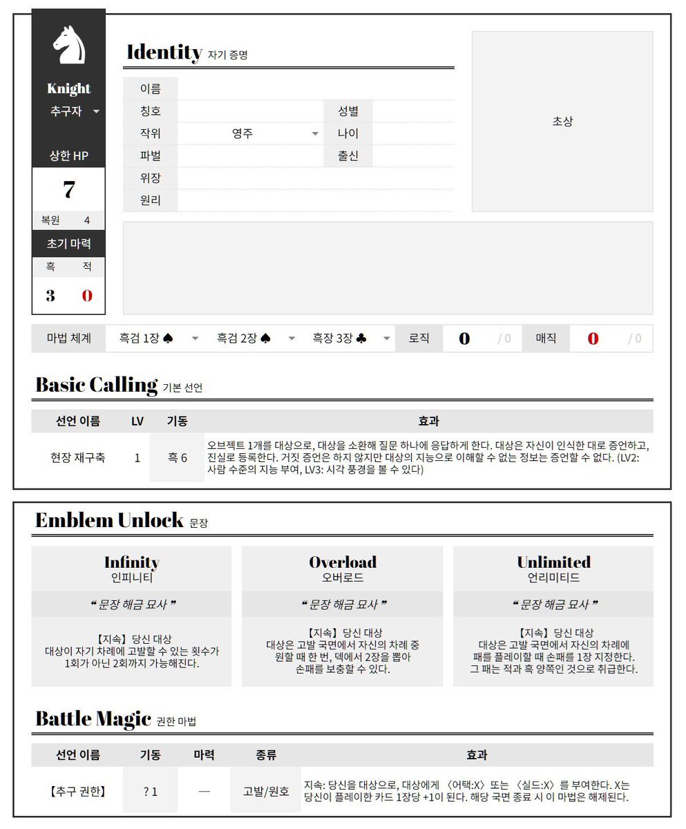 라브 tweet media