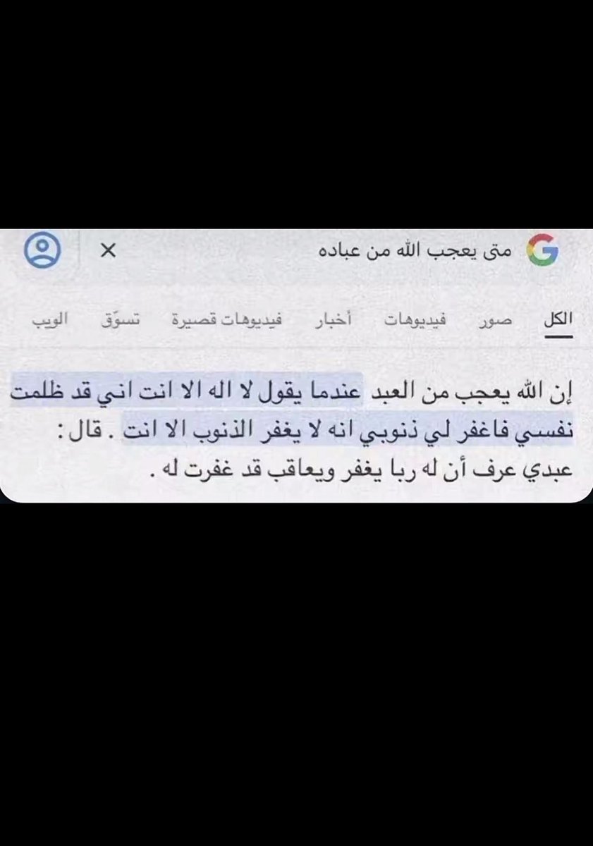 8 (@k_uu11) on Twitter photo 