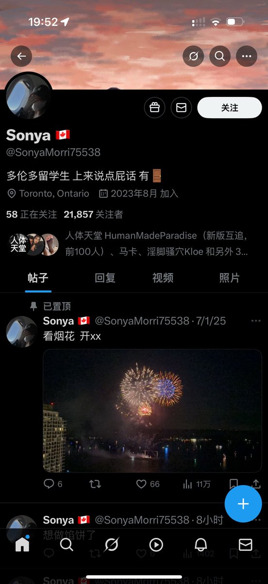媒体预览