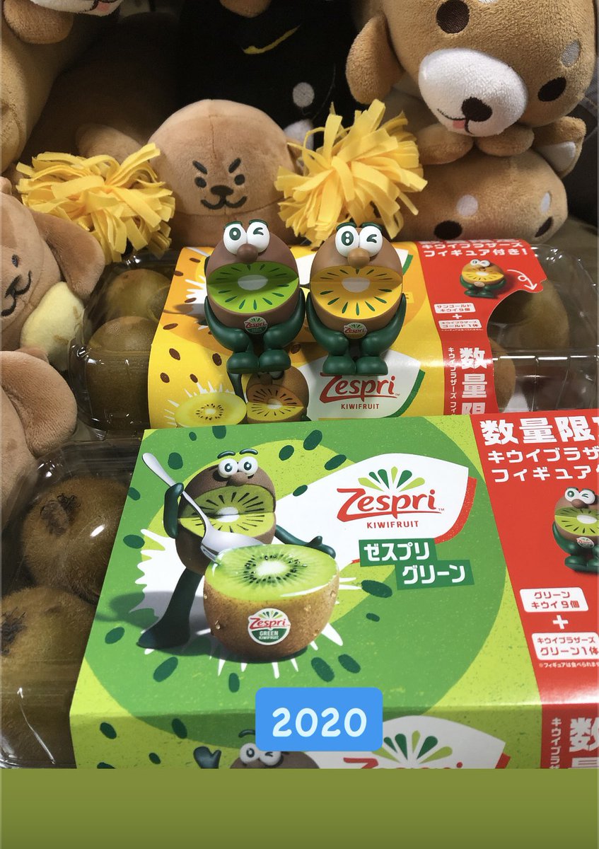 歴代　キウイ・ブラザーズ　フィギュア キウイブラザーズフィギュア 全員集合 2019～2022 - なべさん