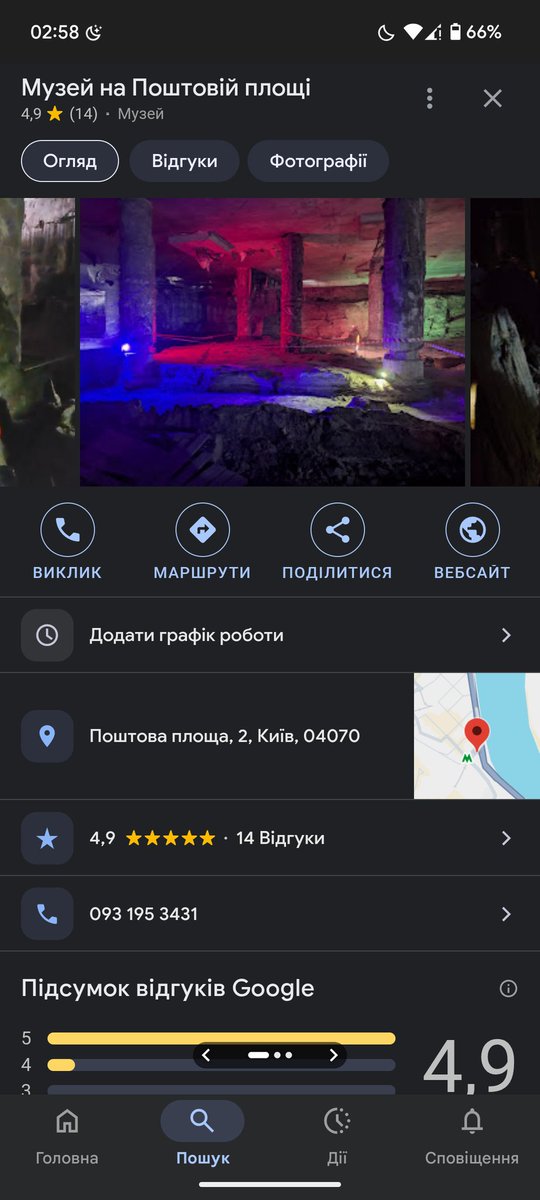 Київ! Музей, архітектурну і історичну на поштовій хочуть забудувати

треба підписи, лінк внизу
лишилось 4 дні на підпис петиції

максимальний репост, будь ласка