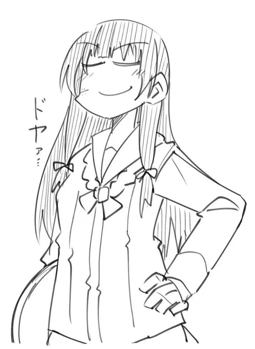 磯チャン 