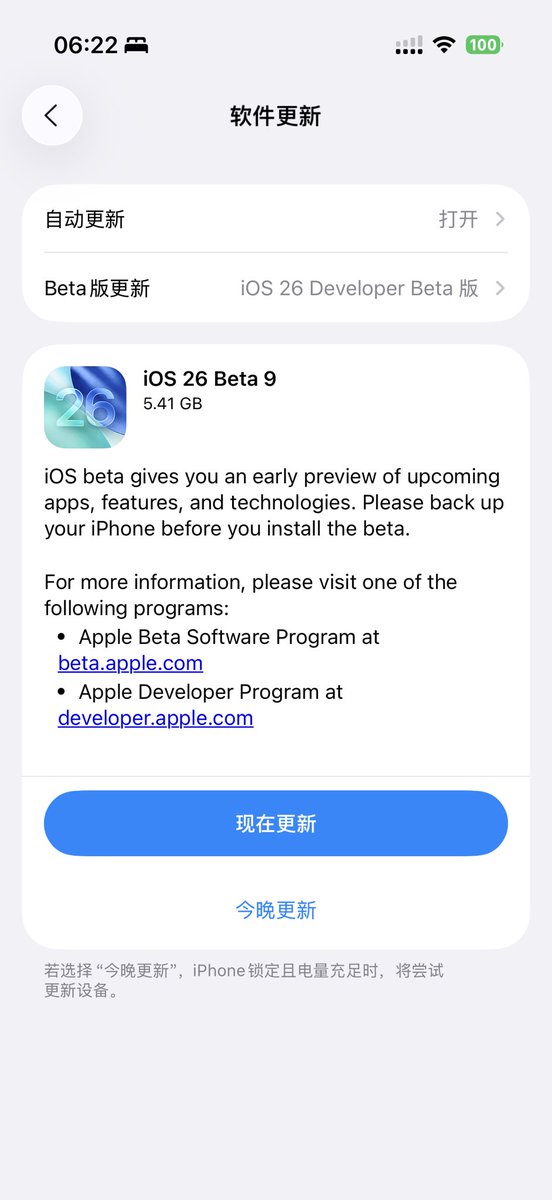 𝗦𝘁𝗲𝘃𝗲 𝕏 tweet media