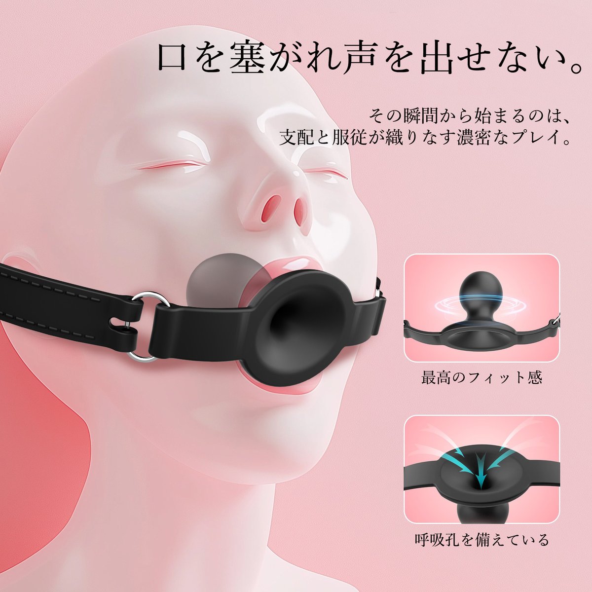 SMグッズ通販専門店セクシーメーカー | Sexy Maker tweet media