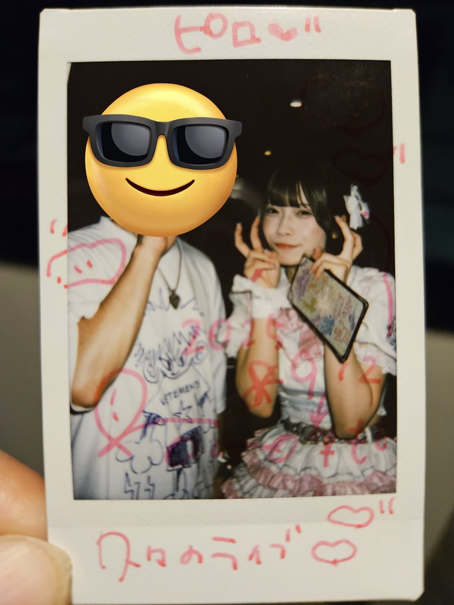 仕事が忙しくて半月ぶりにふりぼのライブになっちゃってSEからテンションMAXでライブを楽しんでしまったので喉ガラガラになってしまった(；・∀・)

招待があって即離脱してしまったので昨日は１枚だけになっちゃったけどまた今度いっぱい話そう(*´-`)