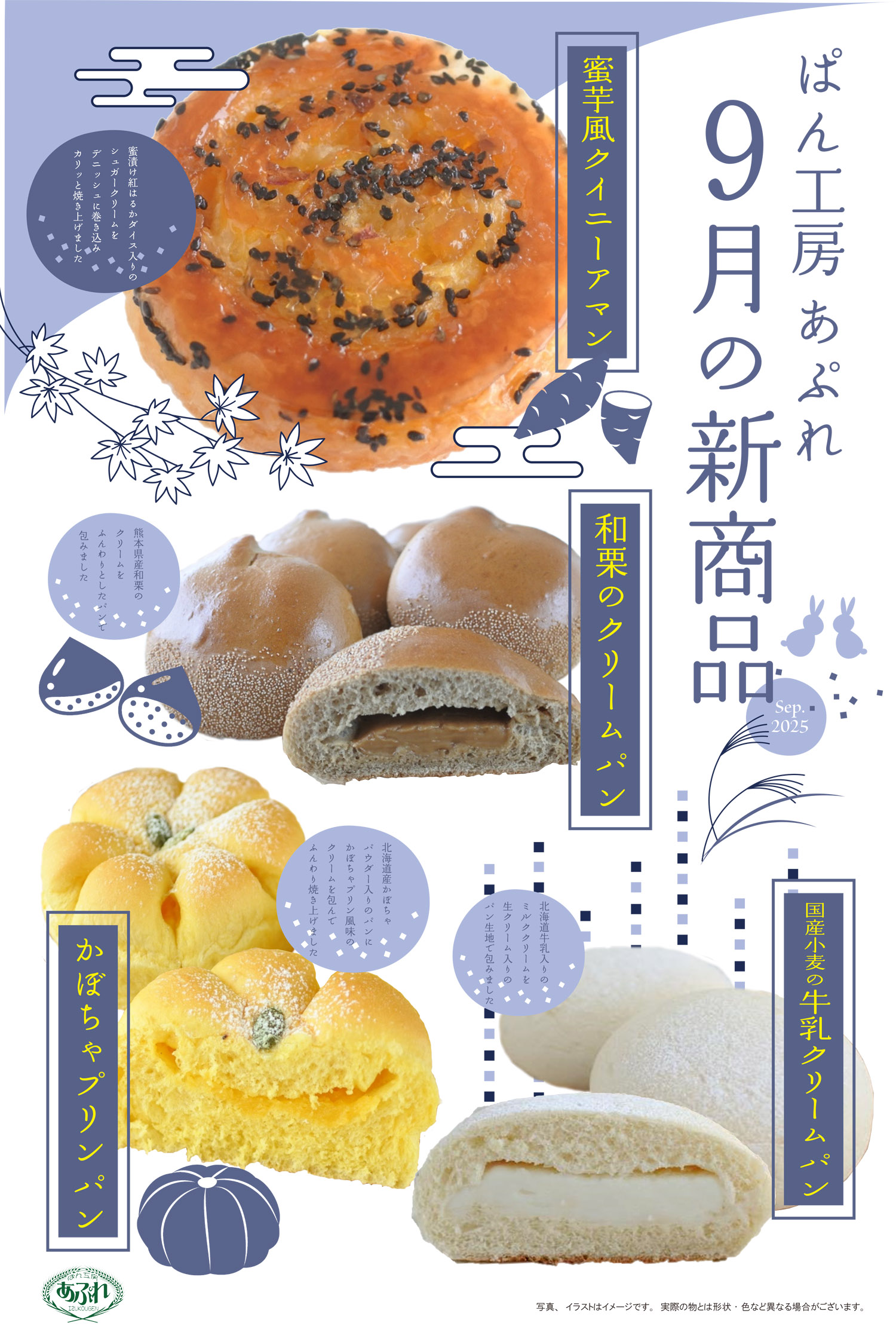 【鉄道払い下げ】ホーロー⭐️凸凹文字⭐️伊豆急下田ー東京⭐️静岡ー東京 鉄道払い下げ】ホーロー⭐️凸凹文字⭐️伊豆急下田ー東京