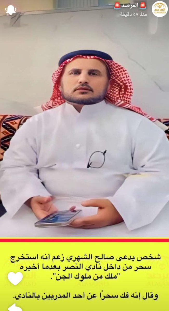 مسحوررررررر
ههههههههههههههههه