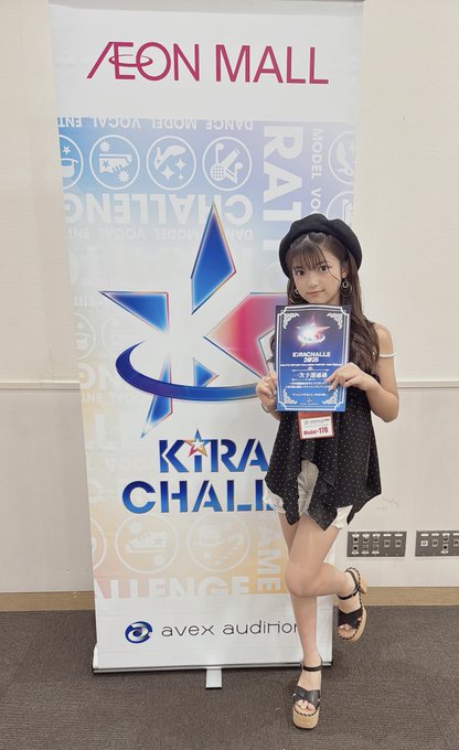 Twitterのコスプレ画像2