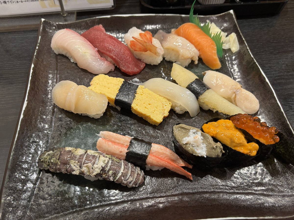 ついに来るべき時が来てしまいました。北海道最終🥲今朝は円山公園周囲を走りました。改めて季候最高😃昨日は雨でしたが果敢に小樽を攻めて寿司をいただきました。
また来年❗️❗️👋👋

9月 22km  

#朝ラン
#北海道マラソン
