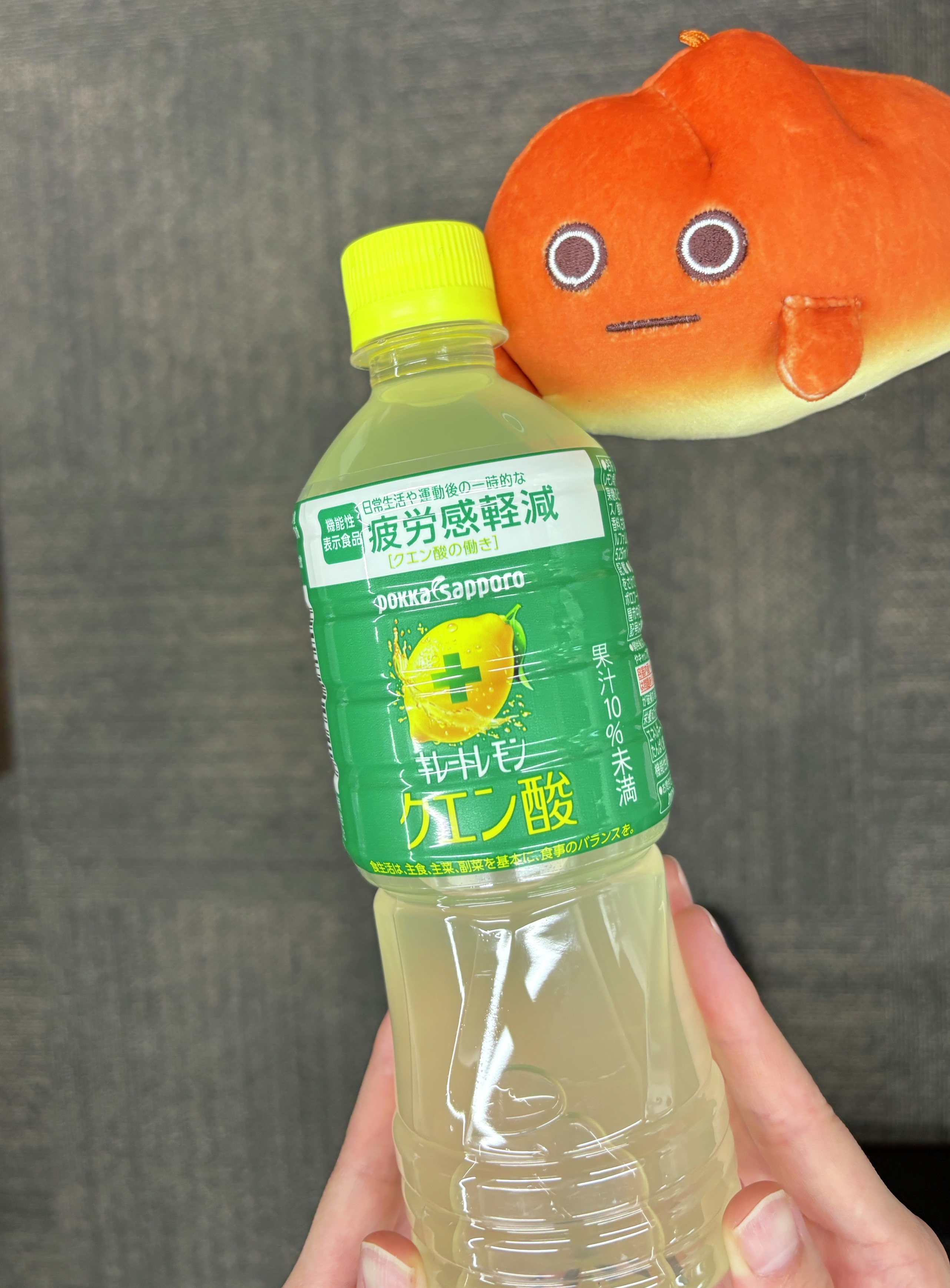 キレートレモン@プロフ必読ページ キレートレモン@プロフ必読ページ 無糖なのにレモン仕立ての