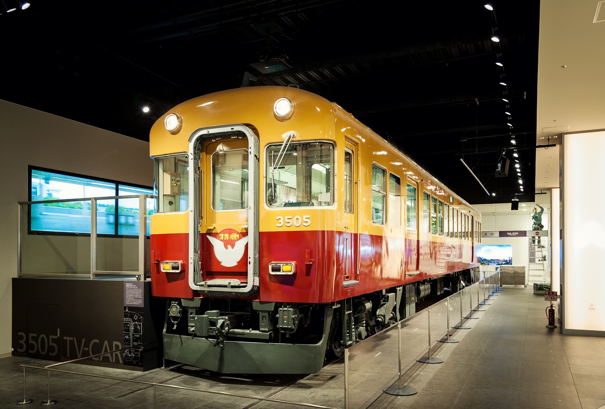 京阪電車おでかけ情報【公式】 on X: 