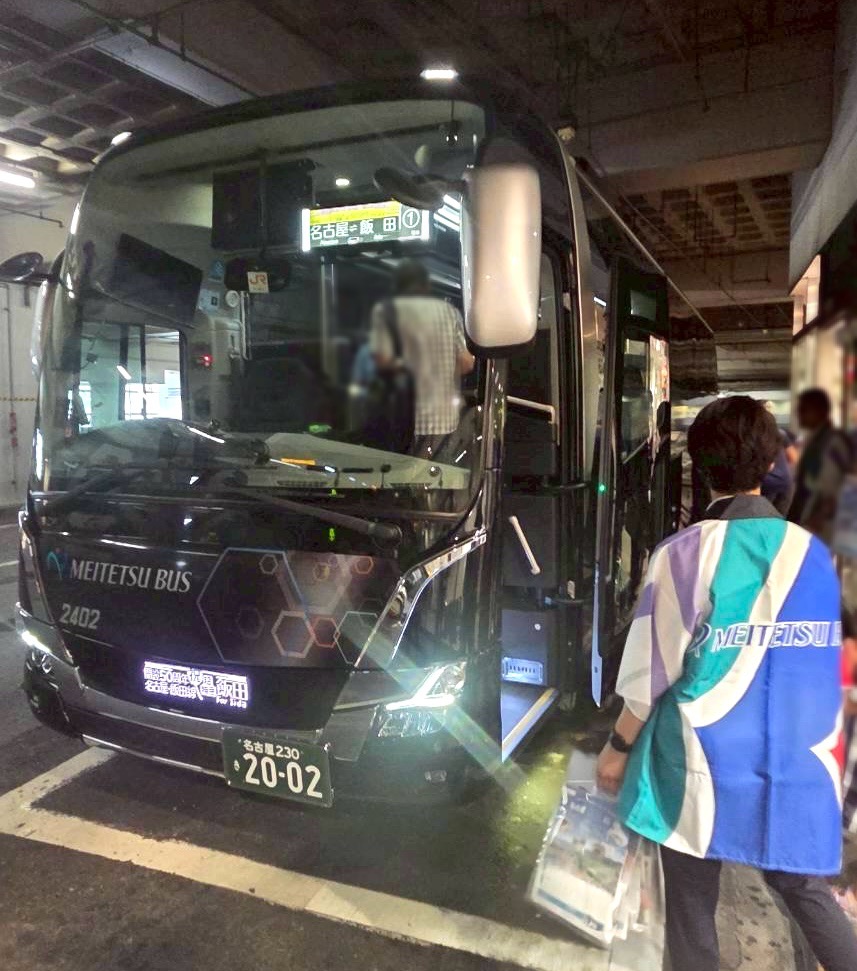 #名鉄バス #アーカイブ
「名古屋‐飯田線」
開設50周年記念式典
━━━━━━━━━
特別ゲストに来ていただいたドアラが大活躍でした✨
たくさんの方にご参加いただき、賑やかな式典となりました。
これからも末永く、100周年を目指して運行していきます！
#ドアラ　#中日ドラゴンズ 　#信南交通