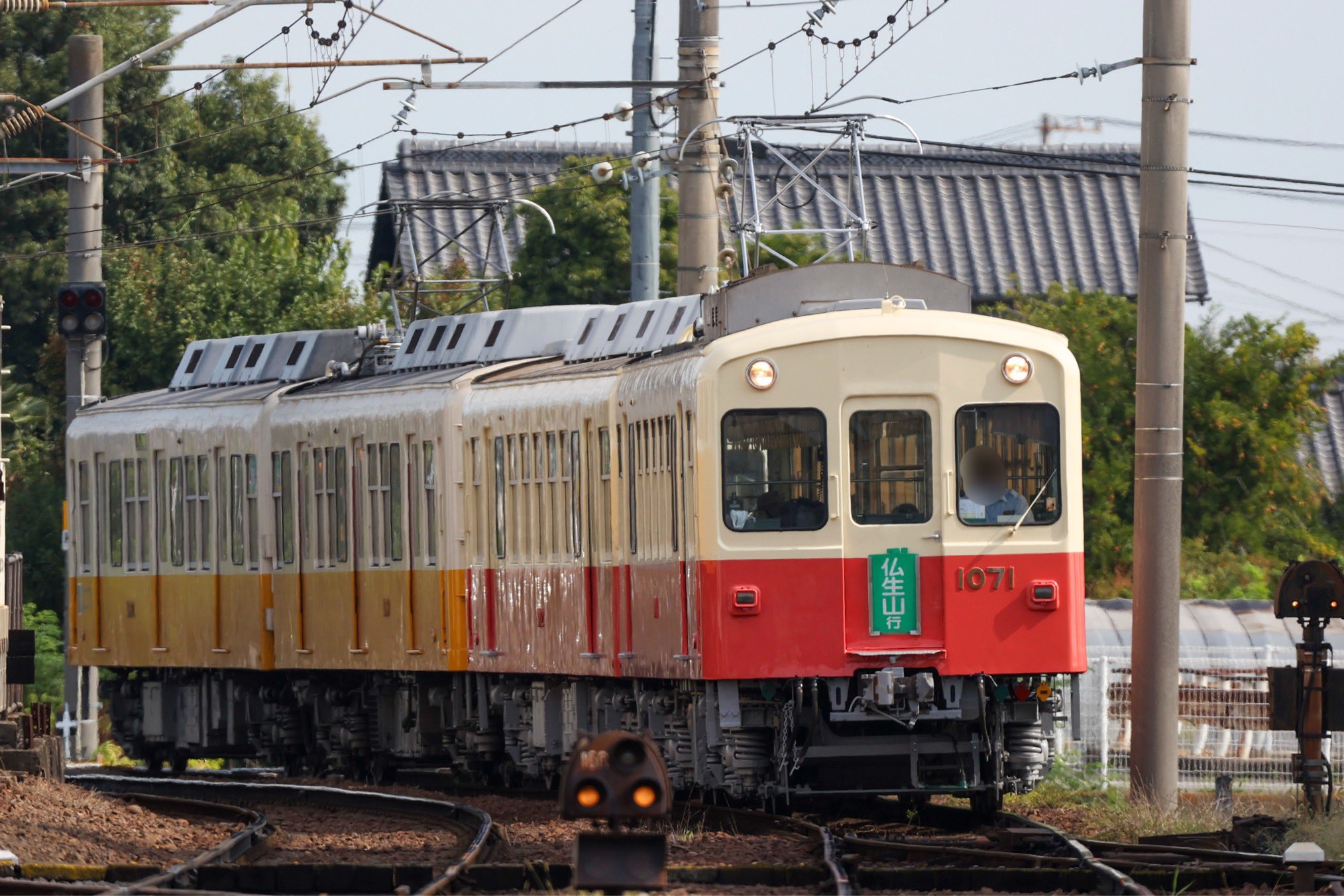 ちょぶ（おおの）🚃🚥 on X: 