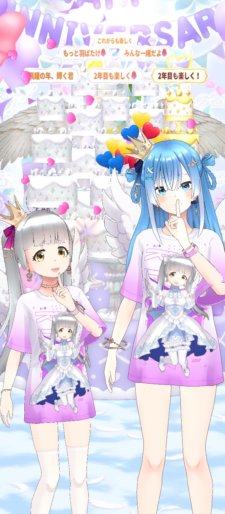 ちぃ様♡ありがとうございます♡ ありがとうちぃさん - Search / X