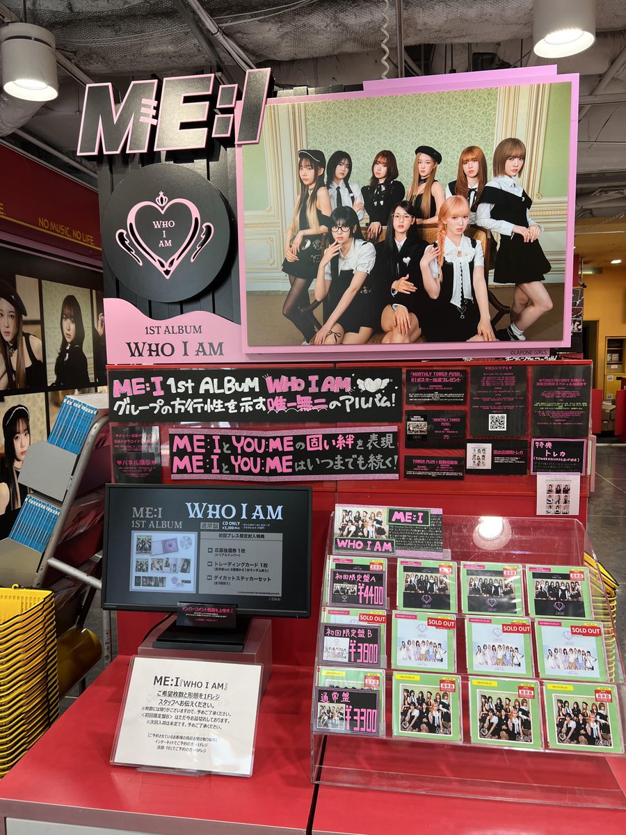 kroi　unspoiled　発売記念　特大パネル　直筆サイン入り　渋谷タワレコ Amazon.co.jp: ISSUE ISSUE タワレコ 渋谷 A賞 直筆サイン