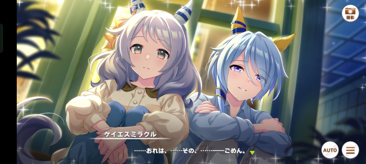 のんたん•*¨*•.¸♬︎です ながたん/Nagatan (@nkXEULuKN8NbepY) / X