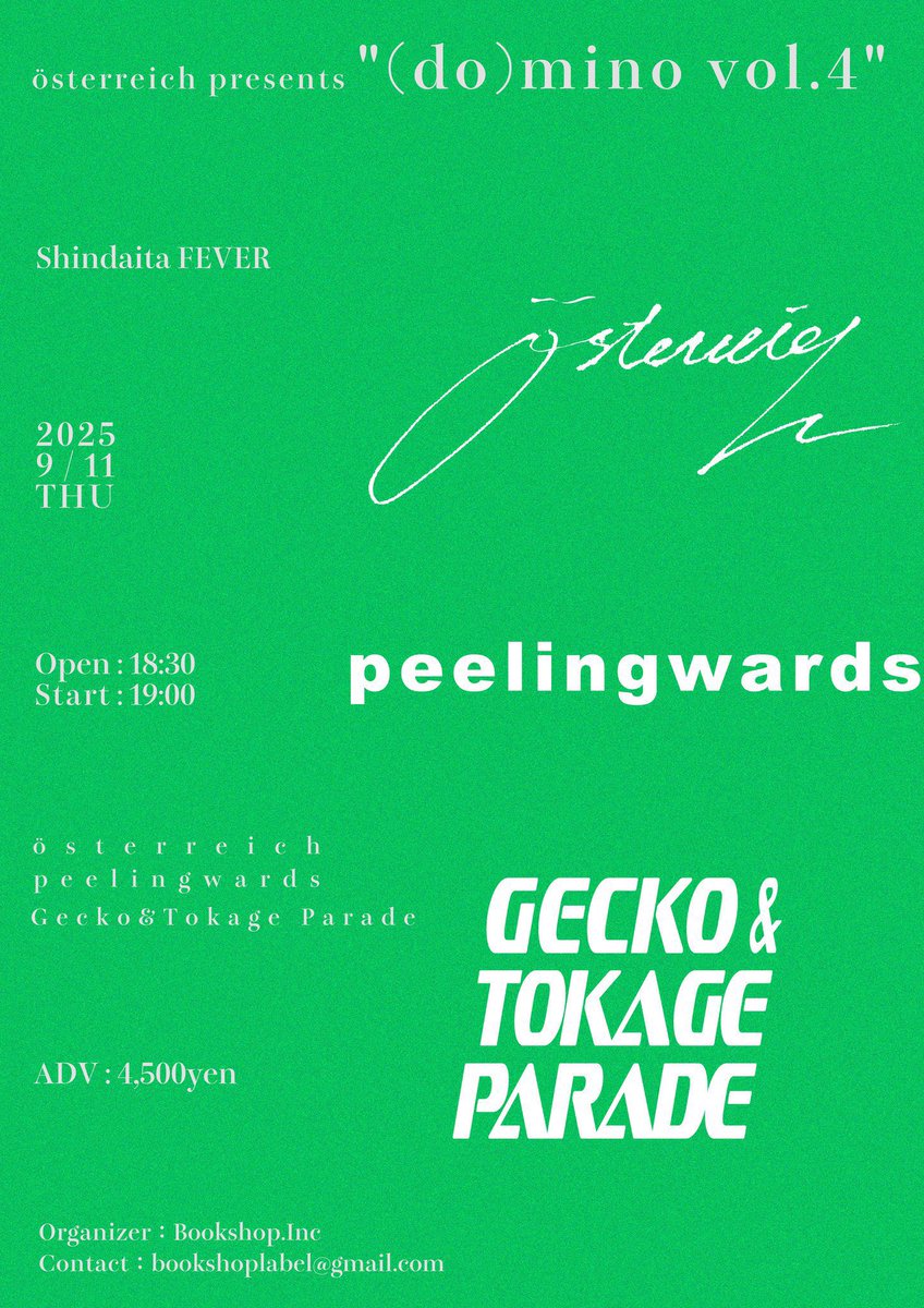 peelingwards tweet media