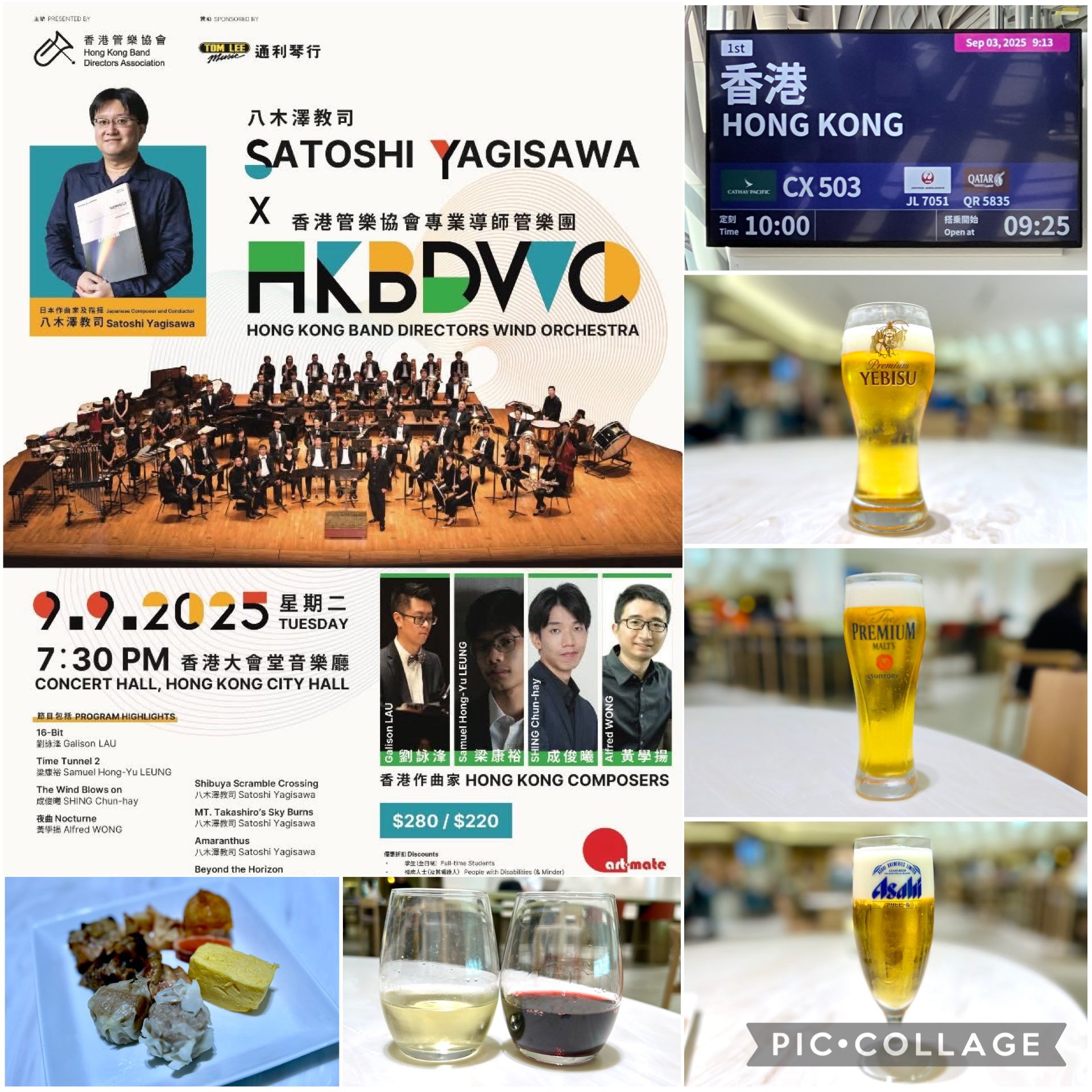8/8削除　最終値下げ　八木澤教司　輝ける夏の日へ A Glorious Summer Day – Satoshi Yagisawa - YouTube