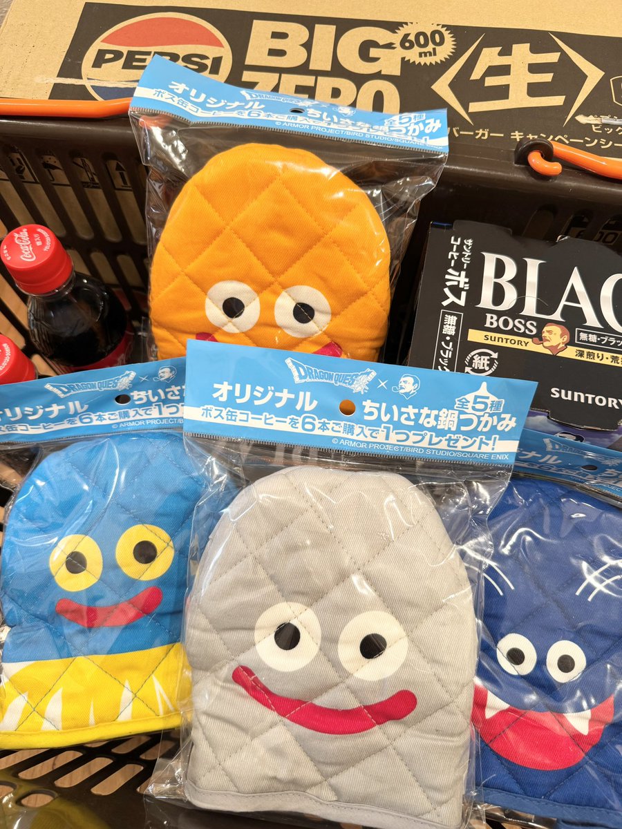 BOSSドラクエQUOカード当たり🎯 鍋つかみの時の6缶パックで応募した