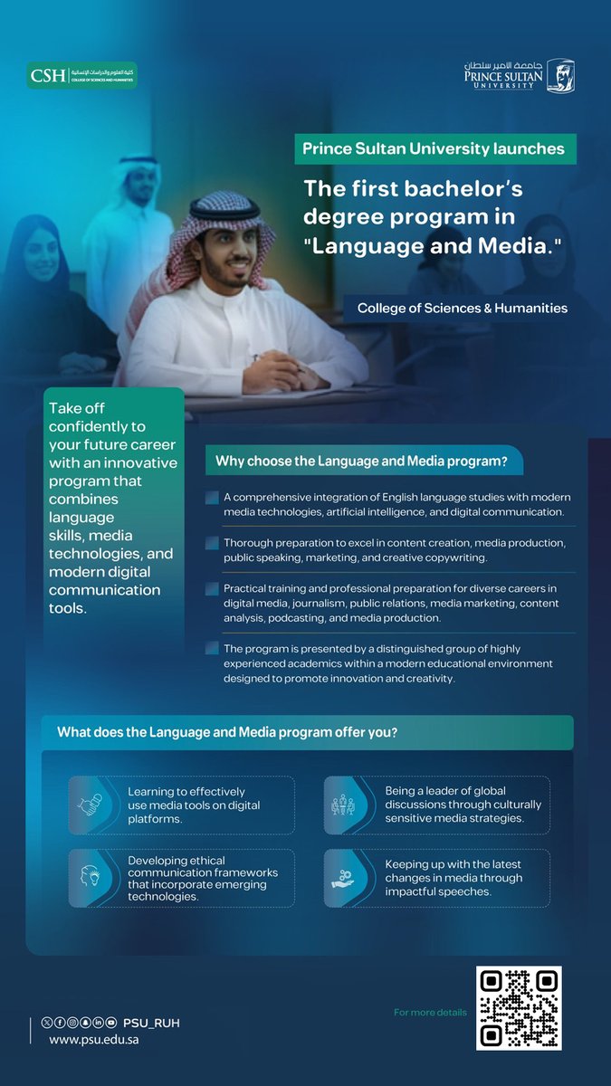 LTD_PSU's tweet photo. Discover the power of communication!  Join our BA in Language &amp; Media in Prince Sultan University and shape the future of media, content, and digital culture. Apply now!"

Further information: ltd@psu.edu.sa

WhatsApp: 0504405571
0509110185

Phone: 0114948208 https://t.co/vIKPrO7gxx