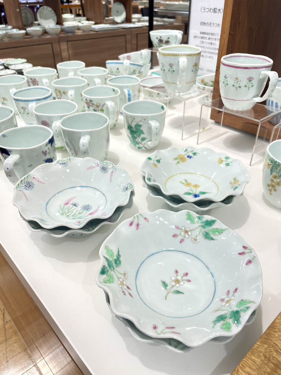 波佐見焼 / うつわ藍水 / -ransui- (@utsuwa_ransui) / Posts / X