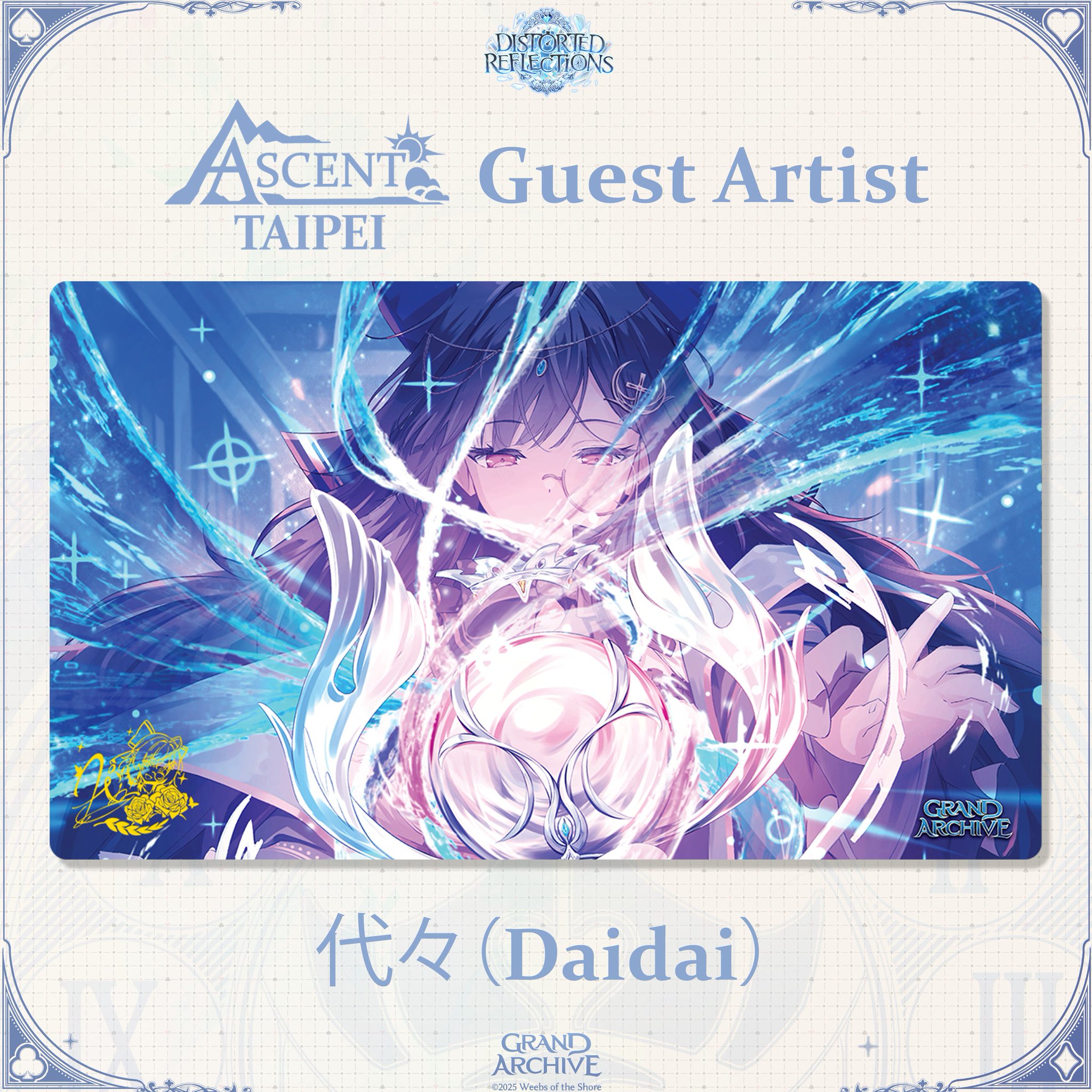 Alice, Golden Queen - GRAND ARCHIVE Why Is Alice So