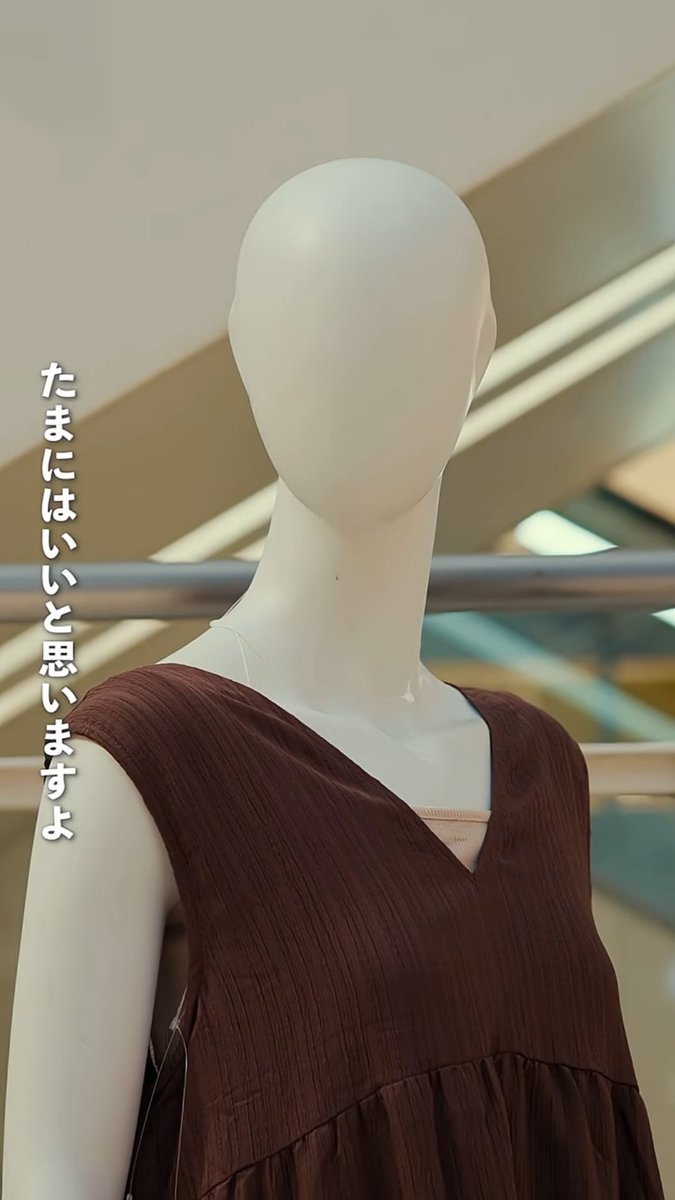 #コルトンぼんおどり スペシャルショートドラマ
「コルトンプラザのマネキンさん」
第６話「カップルとデート」

動画の再生はコルトンぼんおどり特設ページへ!  
bit.ly/3HKgmeZ

※今年は9/20・21開催！
#コルトンプラザ