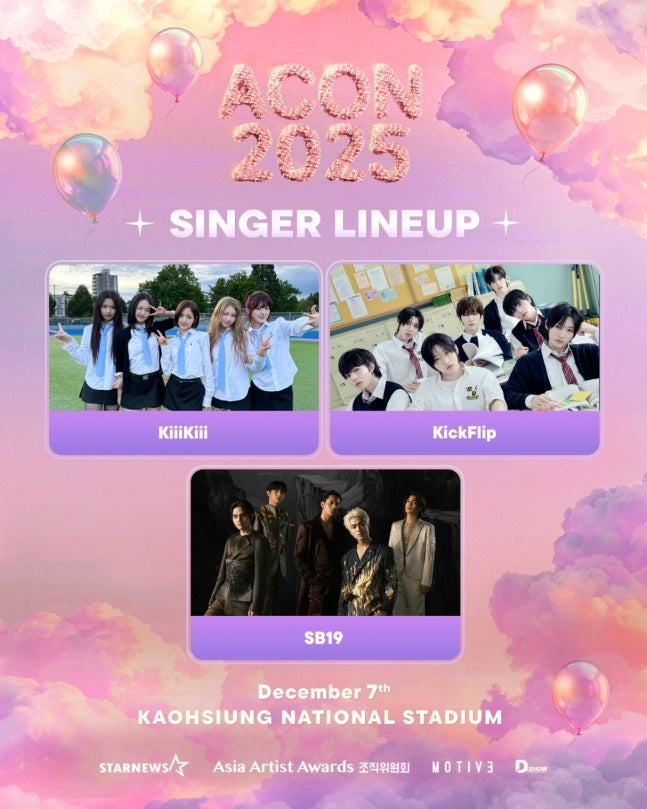 manilaconcerts's tweet photo. LOOK: @SB19Official is part of the 1st lineup at ACON 2025 Festa in Taiwan this December in celebration of the 10th anniversary of Asia Artist Awards https://t.co/4Px6ffOir7