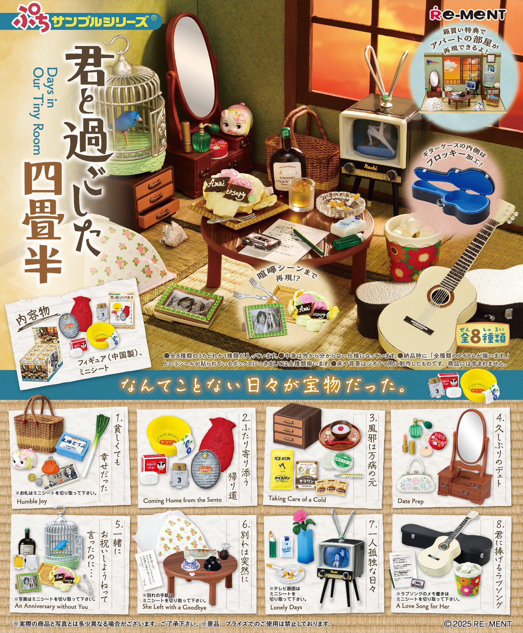 GENERATIONS - 1つ 680円☆兄こま ガチャ Amazon | AAJGG ガチャガチャ 本体 ガチャマシン レトロ 機械