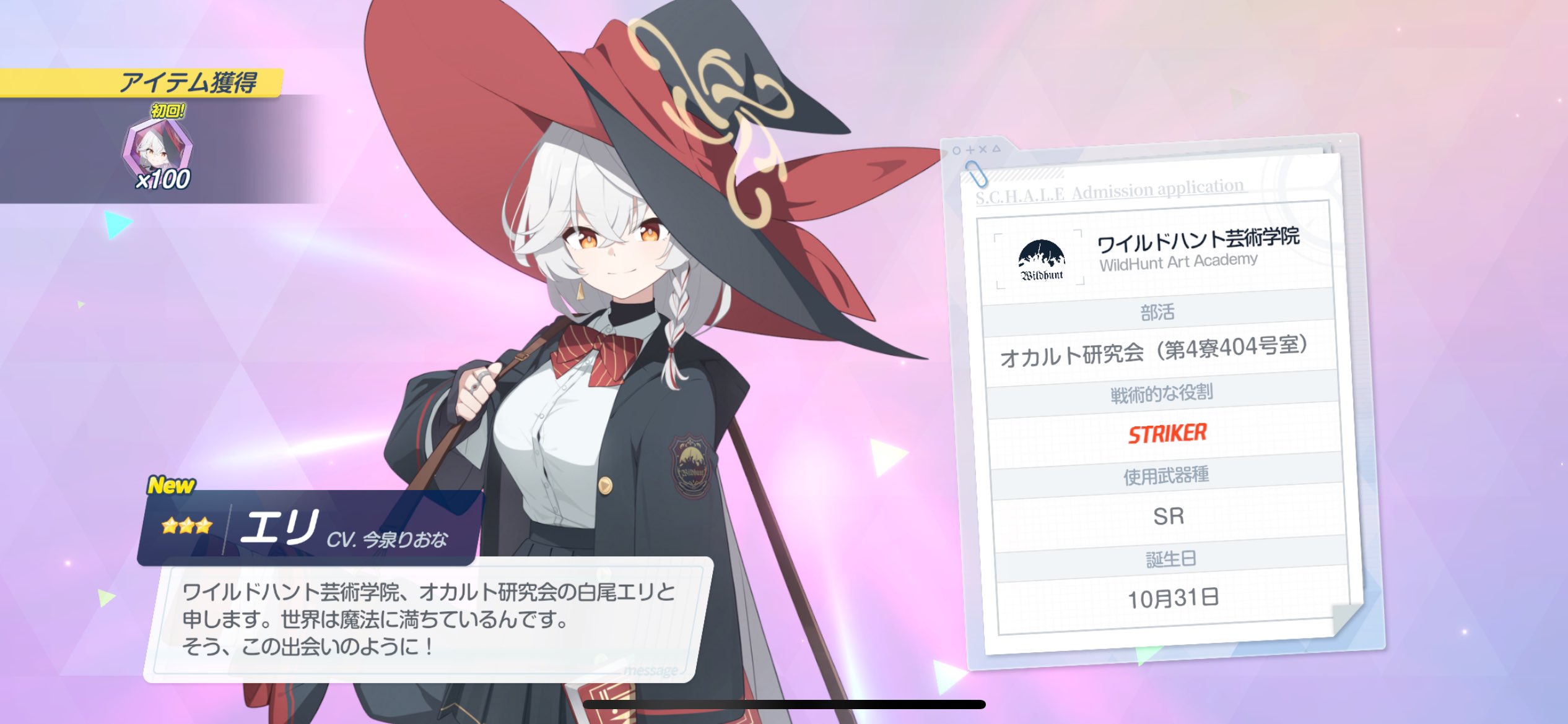 ちゃす❤︎様 ちゃあ (@963.jzx) • Instagram photos and videos