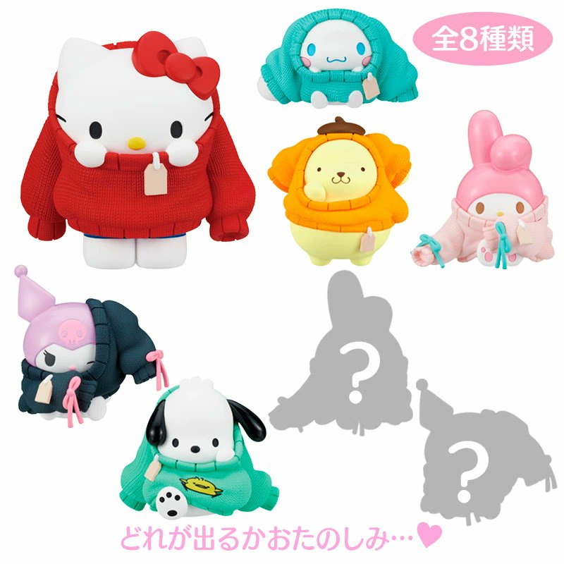 ⚠️本日9/3(水)発売📣🆕／ サンリオオンラインに『サンリオ