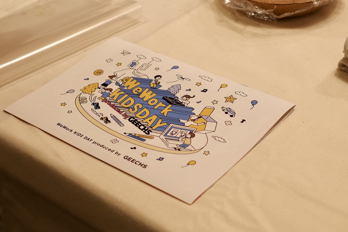 SUBARU_Lab's tweet photo. ギークス株式会社様とWeWork Japan様の共催イベント「WeWork KIDS DAY produced by GEECHS」にSUBARU Labも参加し、ペーパークラフトを使って世界に一台だけ“自分だけのスバル車”を作ってもらいました。子どもたちの自由な発想とこだわりが詰まった、素敵な作品がたくさん誕生しました。