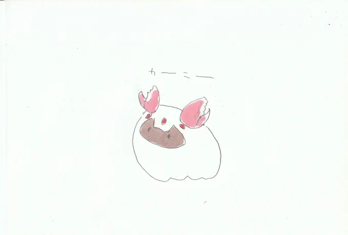 かに。 #イラスト #メイドインアビス