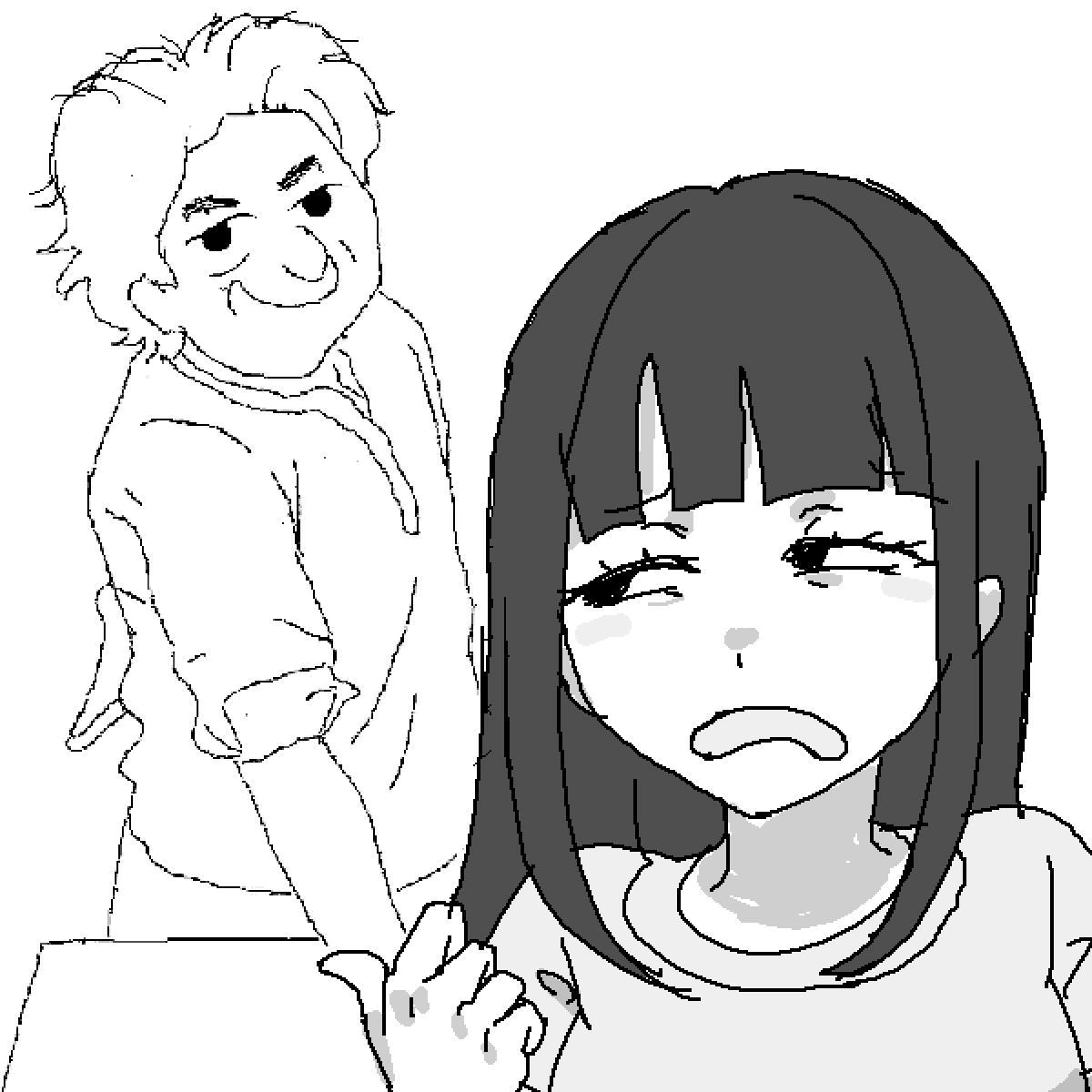 Will Urban Tiger be the funny and profitable super-dumb or the confusing money sink super-dumb?
I guess we'll see