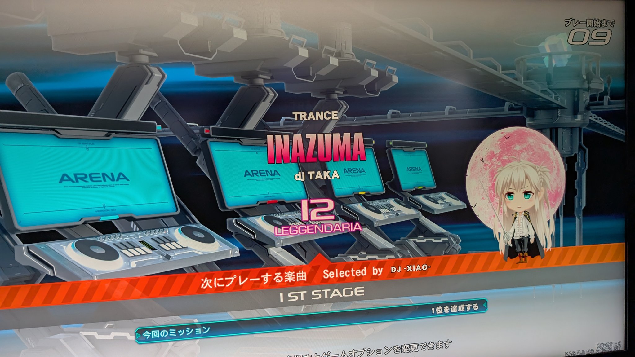 はに プロフ閲覧ください エリックス・コマフ | Shutokō Battle Rival Database Wiki | Fandom