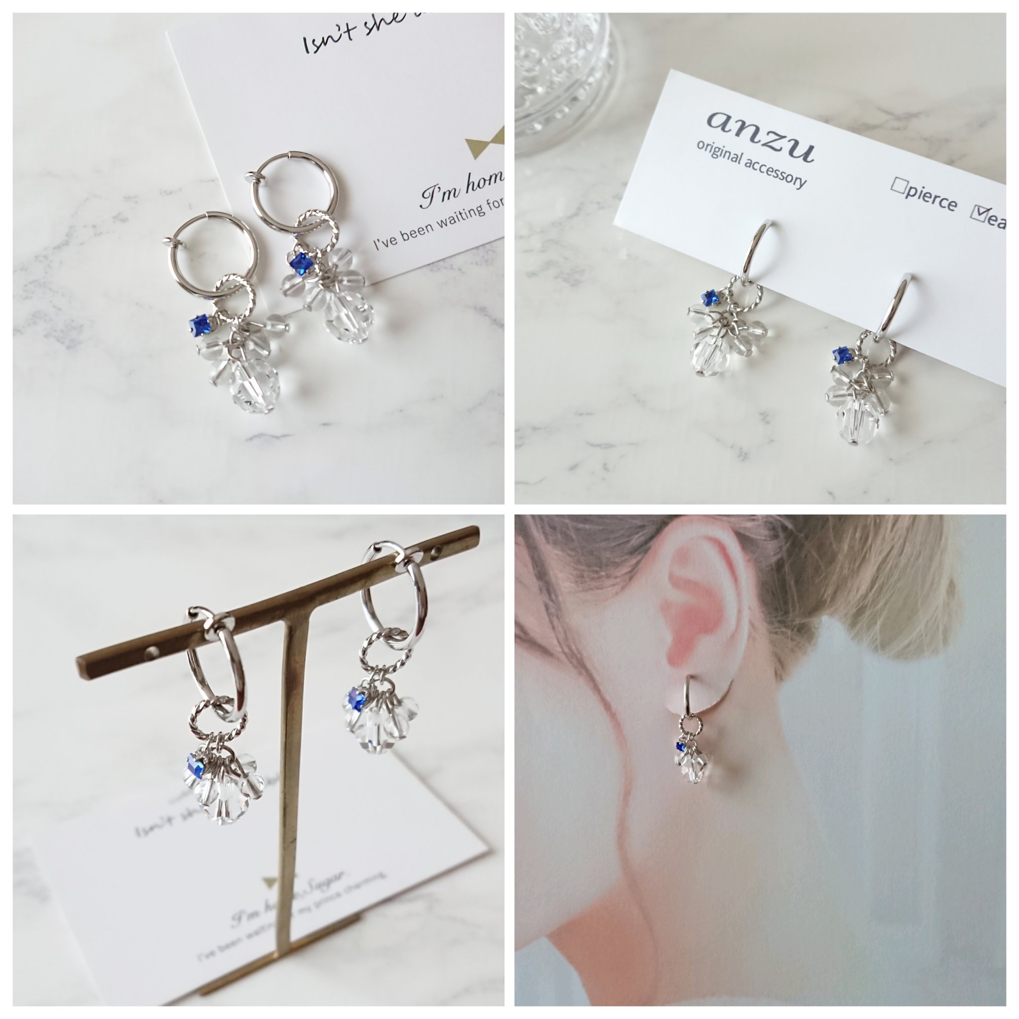 anzu＊handmade (@anzu_shop) / X