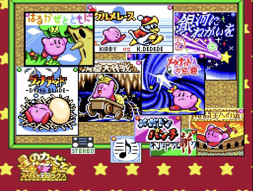 むすこにスーパーデラックス教えてあげたらはまったようだ🥹✨
楽しいよね👍
そういえば母は昔、親に頼んでBGMをカセットテープに録音してもらって聴いていた子ども時代だったよ……
（今と変わってねぇ😂）