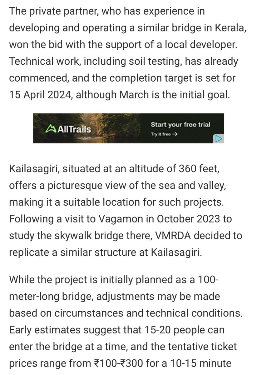 ApKnow_It's tweet photo. @Learn21Share @I_am_with_cbn @ncbn 😂 nice joke ra thammudu . No need to list all he has done . Just go to uddanam ani talk later . By the way here is the proof about this post https://t.co/VfPwil6RKg